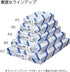 Kokuyo KB Paper, Paper Thickness 0.09 mm, 64gsm, 80 Bright (ISO), FSC Certified, Japan Import (1, A4)...