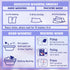 Morigins Ultra Concentrated Laundry Detergent Sheets (120 Loads, 60 Sheet), Wild Lavender Scent, Clean Breeze, Non Toxic People Safe, Washing Trav...
