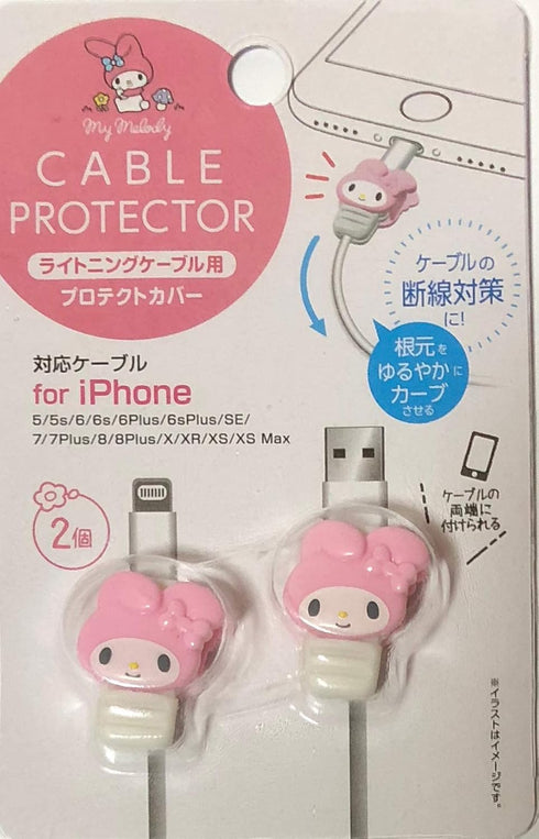 Kasoyo Sanrio My Melody Cable Protector Cell Phones Accessories 2pcs Set for iPhone (Lightning Cable)......