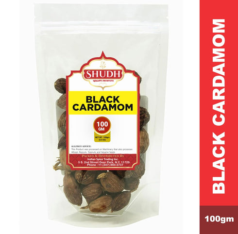 Shudh Black Cardamom Pods Whole 100 GM ~ (Tsao Ko/Cao Guo/Thao Qua) ~ All Natural ~ Non-GMO Spice ~ Product of China...