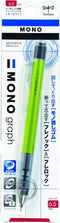Tombow Mono Graph Shaker Mechanical Pencil 0.5mm, Lime Green Body, R3 (SH-MG51)...