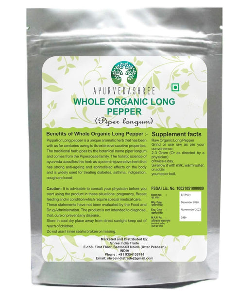 AYURVEDASHREE Whole Long Pepper Best Indian Long Pepper (Pippali) 100 Gm Pack...