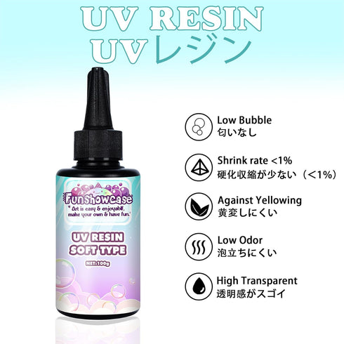 UV Resin Soft Crystal Clear Glue Ultraviolet Solar Sunlight Cure for DIY Jewelry Making, Craft Decoration, Casting & Coating, 100g...