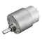 uxcell DC Motor Electric Gear Box Gearbox 6V 3RPM...