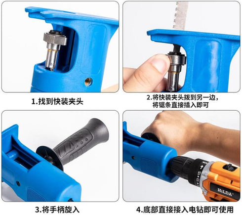 Electric Reciprocating Saw, Protable Reciprocating Saw Adapter Electric Drill Modified Tool Attachmentfor Wood and Metal, power reciprocating saws...