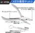 Eyeglasses Nose Pad Pliers 6 Inches Eyeglasses Frame Pliers Eye Glasses Adjusting Pliers Glasses Repair Assembling & Ajusting Tools Optical Optici...
