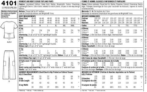 Simplicity Easy To Sew Men and Women's Scrubs Sewing Pattern, Sizes XL-XXXL....