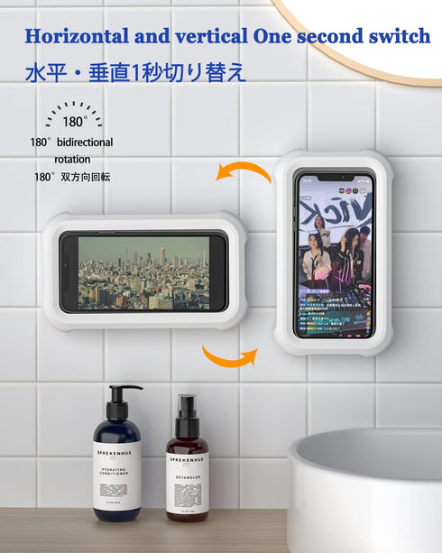 Waterproof Shower Phone Holder with 360° Rotation, Angle Adjustable, Wall Mounted Phone Holder for Bathroom Mirror Bathtub Kitchen, Up to 6.8 Inch...