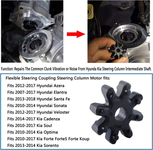 563152K000FFF Flexible Steering Coupling Steering Column Motor For Compatible with Hyundai Sonata Elantra Santa Fe Azera Veloster Kia Soul Optima ...