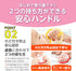 Edison Mama First Toothbrush for Baby...