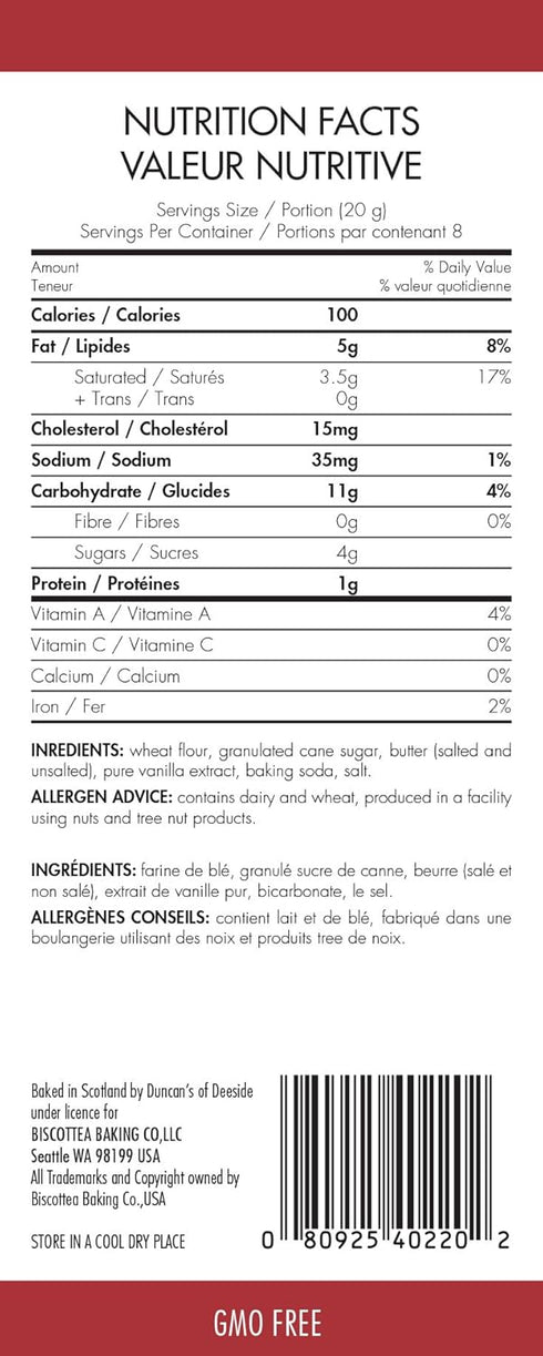 BISCOTTEA Traditional Shortbread Cookies (8 Cookies)...