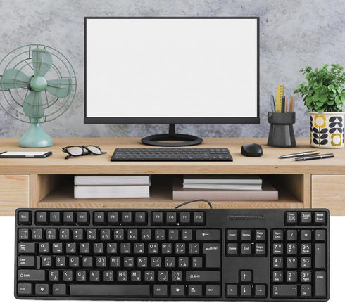 Arabic Keyboard USB Wired, 104 Keys Ultra Slim Full Size Keyboard with Numeric Keypad for Desktop Computer Laptop, Black...