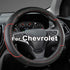 GIANT PANDA Steering Wheel Cover for Chevy Silverado - Car Steering Wheel Cover for Chevrolet Colorado Tahoe -Black+Red Trim...