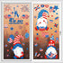 9 Sheets 4th of July Window Clings Owl Stickers Independence Day Window Stickers American Flag Stars Stripes Double-Sided Patriotic Window Decals ...