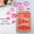 Polymer Clay Cutters Kit 18 Different Shapes for Women Earring Polymer Clay Jewerlry Making Tools Plastic Clay Earring Hooks Cutters Sculpting Too...