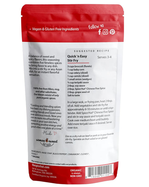 Chinese Five Spice Organic Blend Seasoning, The Spice Hut, 2.0 Ounce...