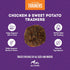 Soft Baked Trainers Chicken & Sweet Potato w/Collagen Dog Treats - 5oz/1 Pack...