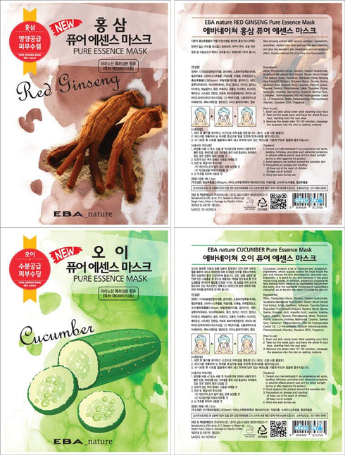 11 pcs Pure Essence Facial Mask Sheet of (11 Types x 1 pcs), Korean Face Mask Sheets for Skincare, Cleansing, Moisturizing, Elasticity...