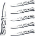 6 Pack Stainless Steel Self-Defense Folding Knife With Key Ring, Outdoor Survival Pocket Knife, Easy To Everyday Carry Small Knife...