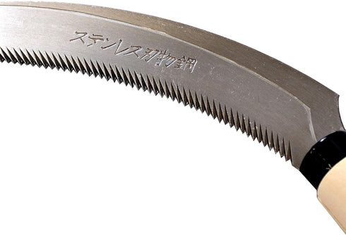KAKURI Weeding Sickle Serrated Blade Garden Tool, Bonsai Sickle for Repotting, Kama Weeder Sickle, 170mm (6.69") Stainless Steel...