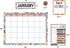Teacher Created Resources Wonderfully Wild Calendar Bulletin Board Large...