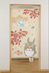 Japanese Noren Curtain Tapestry Totoro Forest Size: 85 × 150cm 10-318...