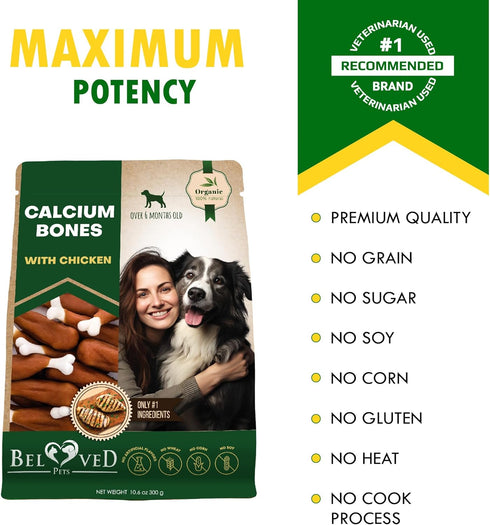 Dog Calcium Bones Wrapped Chicken & Rawhide Free Chew Treats - Pet Healthy Dried Snacks & Grain Free Meat - Bulk Best Chews for Christmas, Trainin...