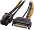 6 Pin to SATA Power Cable Adapter (PCIe to SATA 15 Pin), Graphics Video Card Power Cable (20CM/8inch)...