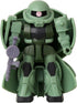 Bandai Namco - Gundam - Zaku, Mobile Change HARO 3.5" Action Figure...