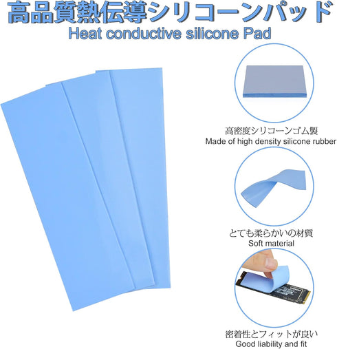 Thermal Pad 30 Pack 3 Types of Thickness Cooling Radiator Double Sided Heat Dissipating Silicone Pad 6.0W/mk Soft Material SSD CPU GPU LED IC Chip...