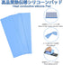 Thermal Pad 30 Pack 3 Types of Thickness Cooling Radiator Double Sided Heat Dissipating Silicone Pad 6.0W/mk Soft Material SSD CPU GPU LED IC Chip...