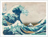 The Great Wave off Kanagawa - Mount Fuji - Vintage Japanese Woodblock Print by Hokusai c.1830s - Bamboo Fine Art 290gsm Paper (Unframed) 12x16in...