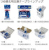 KOKUYO Dotliner Strong Adhesive Tape Glue Refill, Dotliner Tape Runner Refill, Standard Type, Permanent Adhesive, Japan Import (TA-D400-08N)...