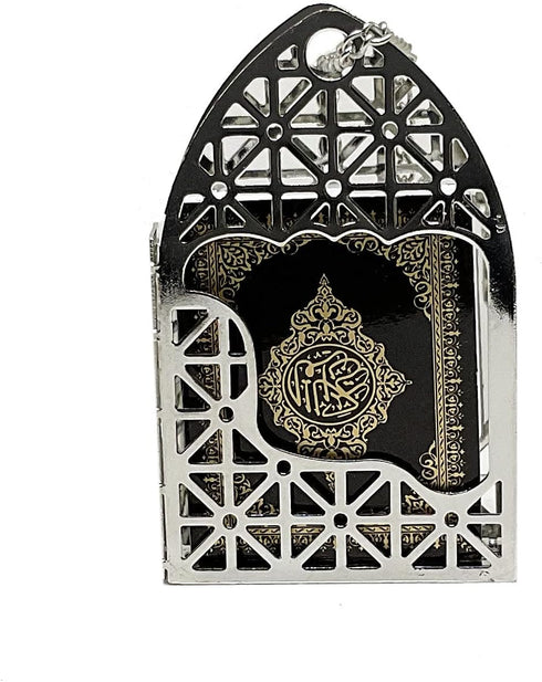 Islam Car Rear Mirror Mini Hangers - Islamic Ornament Al-Quran Ramadan Eid Muslim Car Décor Hanging Charm Decor Interior Accessories (Silver - Bla...