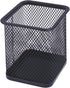 Pen Holder for Desk, Wire Mesh Pencil Cup Holder for Desk Organizer for Office Supplies...
