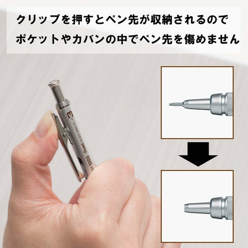 Pentel Packaged Graph Gear 1000 Automatic Drafting Pencil, 0.3mm, Brown Accents (XPG1013)...