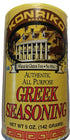 Konriko - Greek Authentic Seasoning 5 oz - Wheat Free - Gluten Free - No MSG...