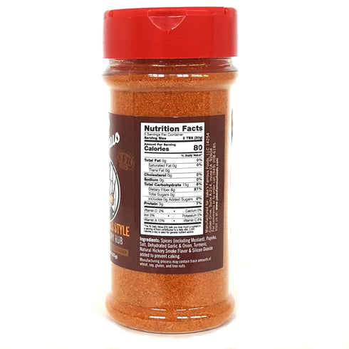 Jake’s Famous Memphis Rub, Gluten Free, Sugar Free, Steak Seasoning, Chicken Seasoning, BBQ Rub, Dry Rub for Barbecue Ribs, BBQ Brisket, 4.5 Oz, P...