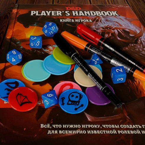 DND Wet & Dry Erase Tokens Set of 100 Colorful Blank Counters - 1.5" Customizable & Reusable Game Discs for Dungeons & Dragons, MTG, Bingo Clips a...