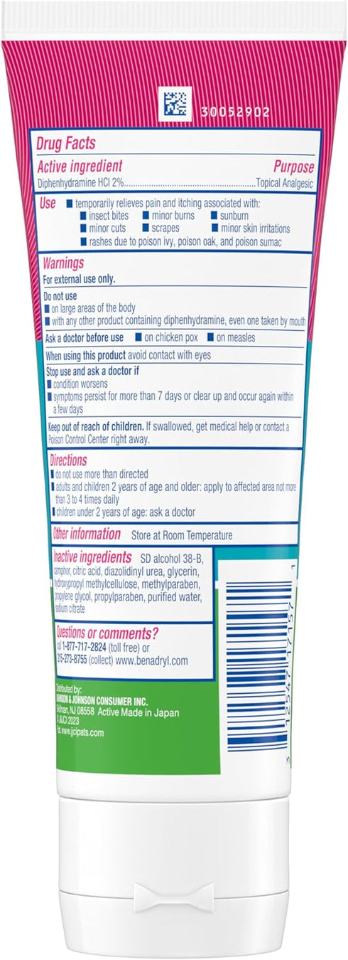 Benadryl Extra Strength Anti-Itch Topical Gel with 2% Diphenhydramine HCI for Itch Relief of Outdoor Itches Associated with Poison Ivy, Insect Bit...