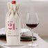 Happy Anniversary 21st Birthday Party Decorations for Her Him, Cool 21st Birthday Gifts for Her Him Wine Bag, Unique 21 Year Old Birthday Gifts fo...