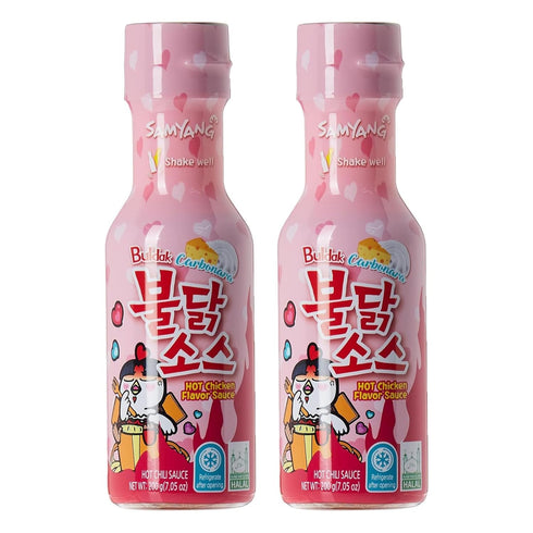 Samyang Spicy Chicken Roasted Sauce, Korean Food or Sauce 7 Oz (Carbo) Pack of 2...