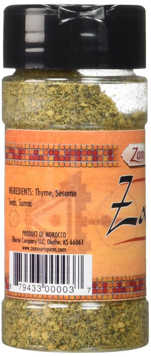 Zahtar Spice 2.0 oz - Zamouri Spices...