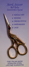 Tool Tron Red Ruby Swarovski Crystal Stork 3-1/2-Inch Scissors -Gold Plated...