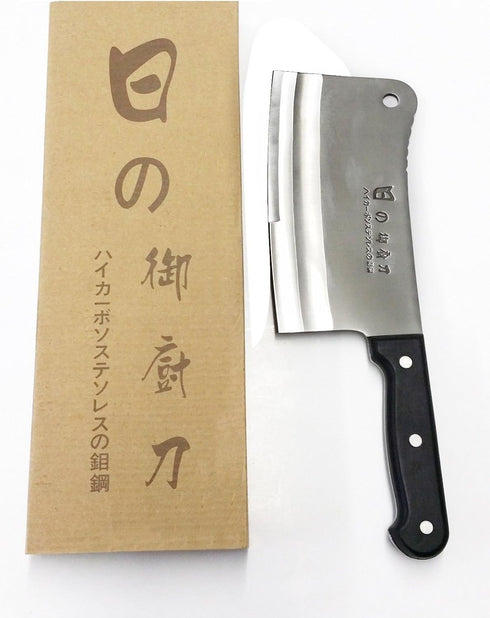 Stainless Steel Full Tang Knife Heavy Cleaver Chopper Meat Bone NEW 6711...