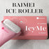 BAIMEI IcyMe Cryotherapy Ice Roller for Face and Eyes Massager Puffiness Redness Reducing Migraine Pain Relief, Skin Care Tool Helps on Muscle Ten...