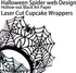 50 Pcs Spiderweb Cupcake Wrappers - Black Laser Cut Liners for Halloween Theme Party Decorations...