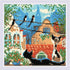 RIOLIS Diamond Mosaic Embroidery Kit 7.75"X7.75"-City and Cats Summer...