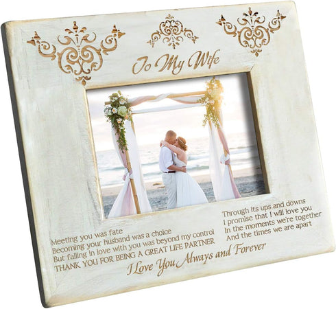 Personalized Wood Picture Frame to My Wife - Engraved Natural Wood Photo Frame - I Love You Always and Forever (to My Wife)...
