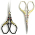 JubileeYarn Gold Dragon Relief w/Red Crystals Embroidery Craft Scissors - Silver - 1 Pair...